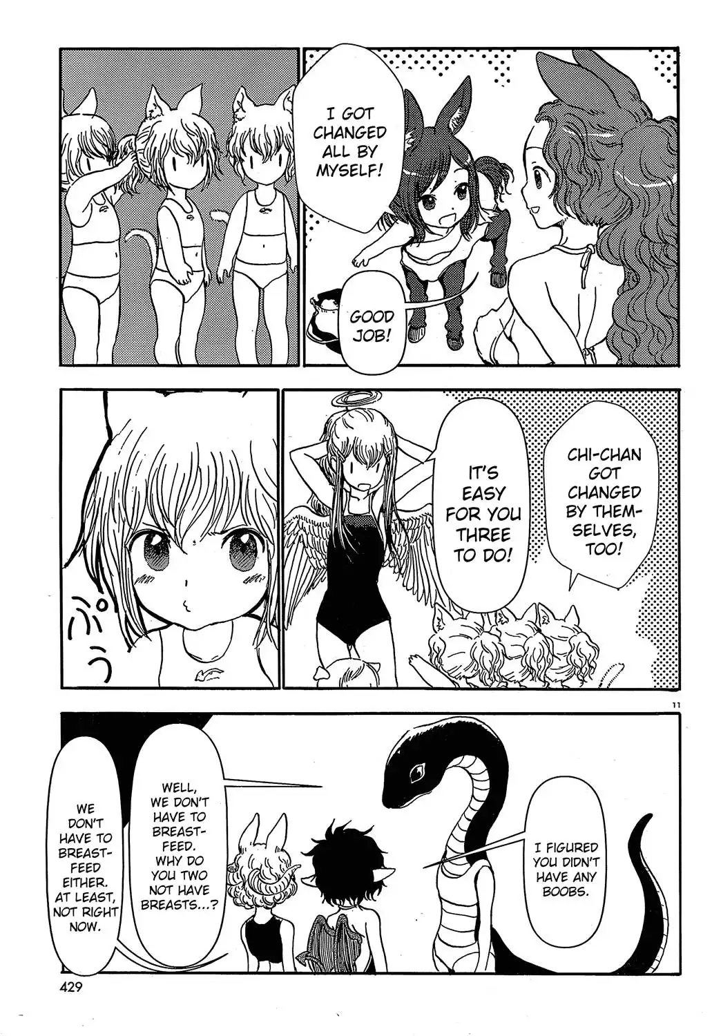 Centaur no Nayami Chapter 17 11